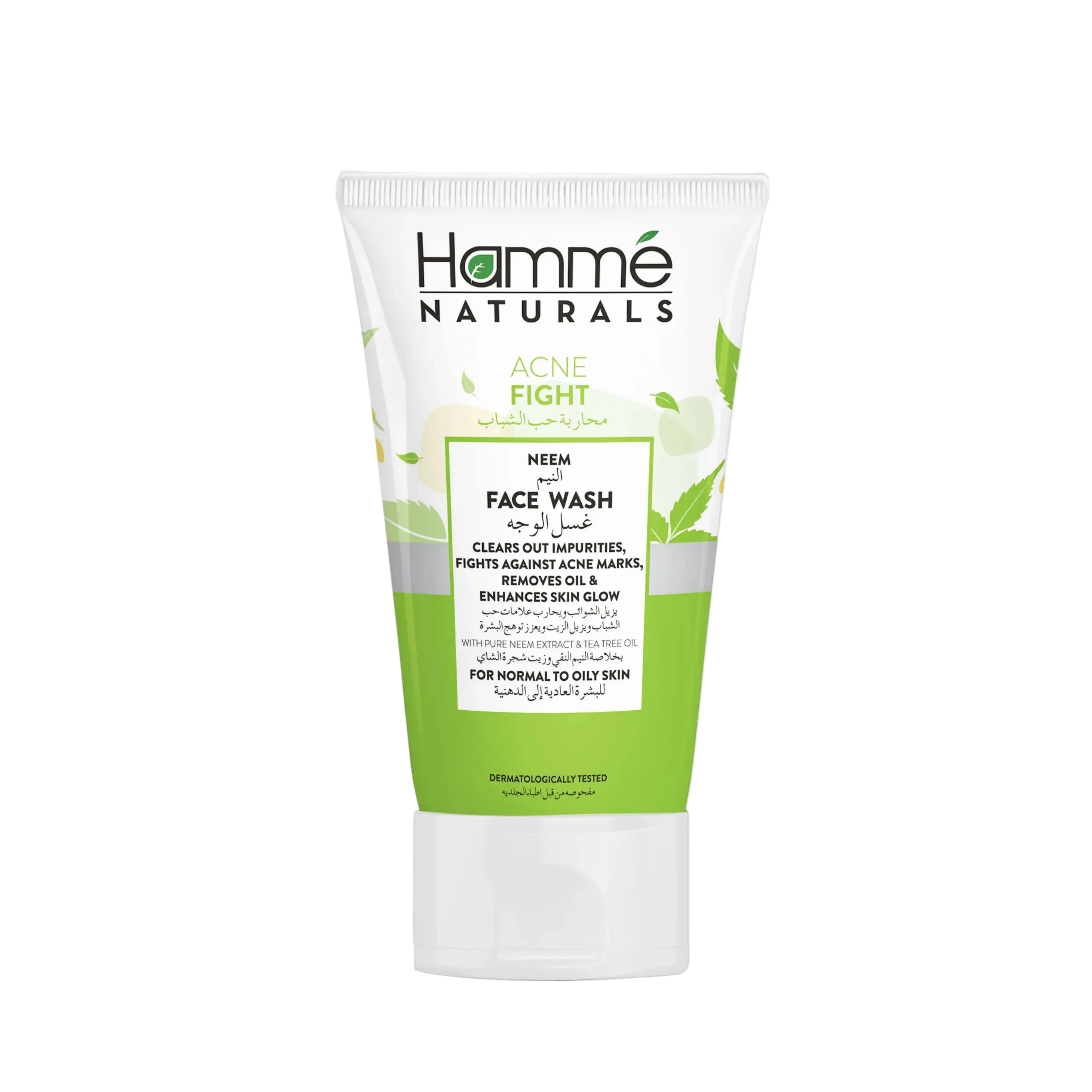 Acne Fight Neem Face Wash - Hammé - Makes You Stand out - Neem face wash designed to combat acne, promoting clearer skin and a refreshed complexion