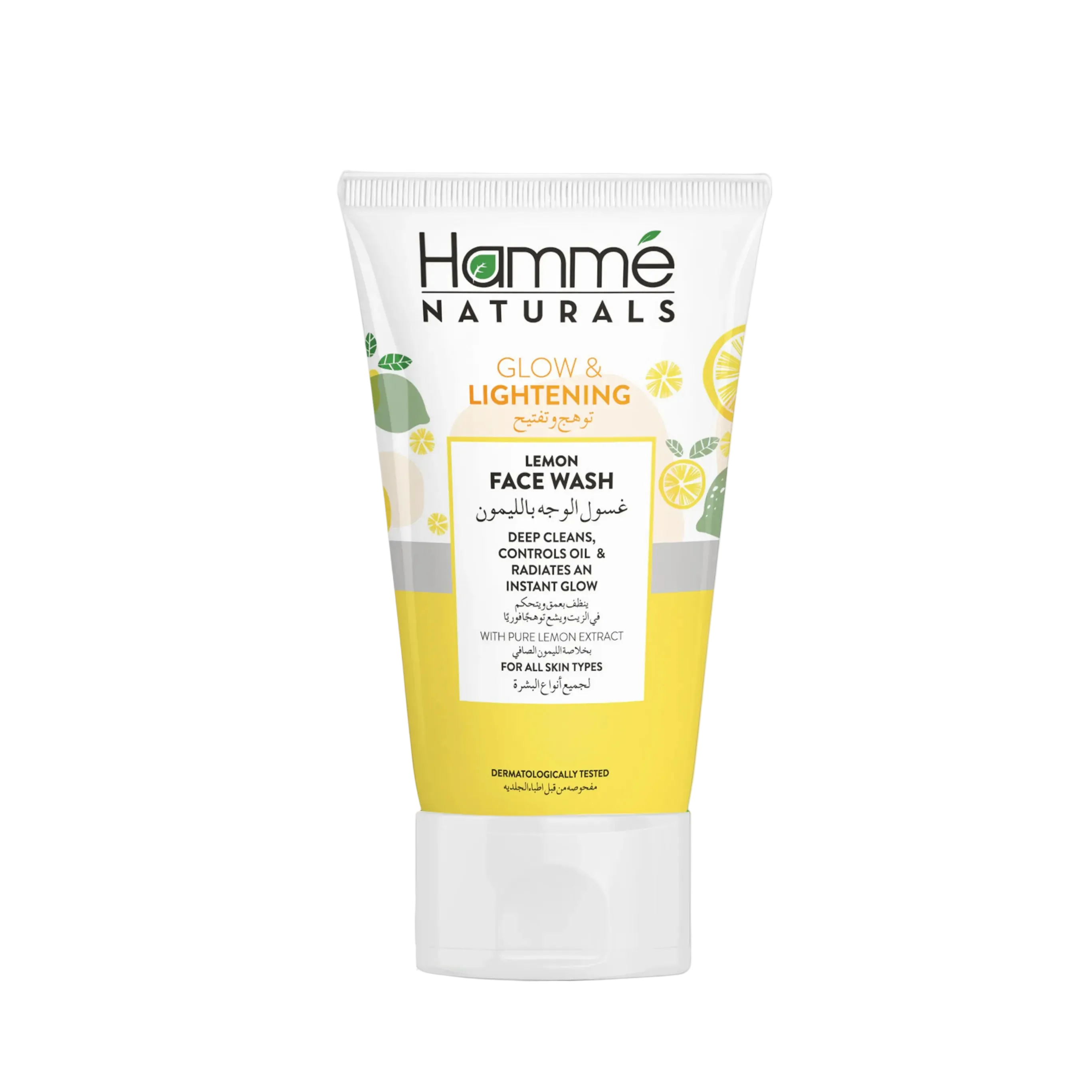 A tube of Hammé Naturals Lemon Face Wash