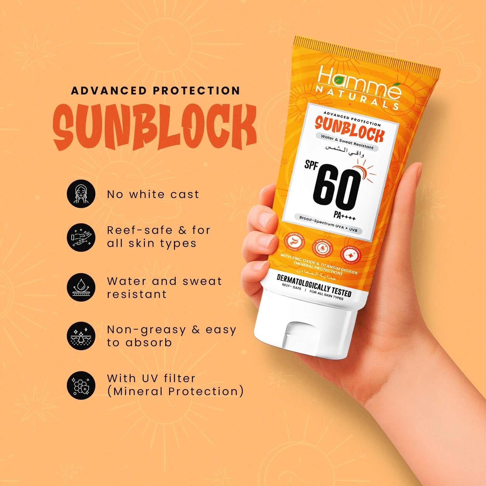 Sunblock SPF 60 with UV filter