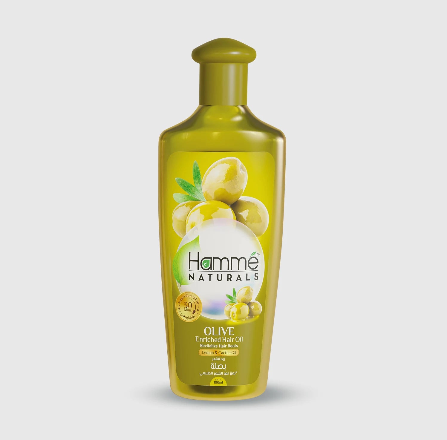 Olive Enriched Hair Oil - Hammé - Makes You Stand out - A bottle of coconut oil beside a coconut, highlighting its natural benefits for nourishing hair health