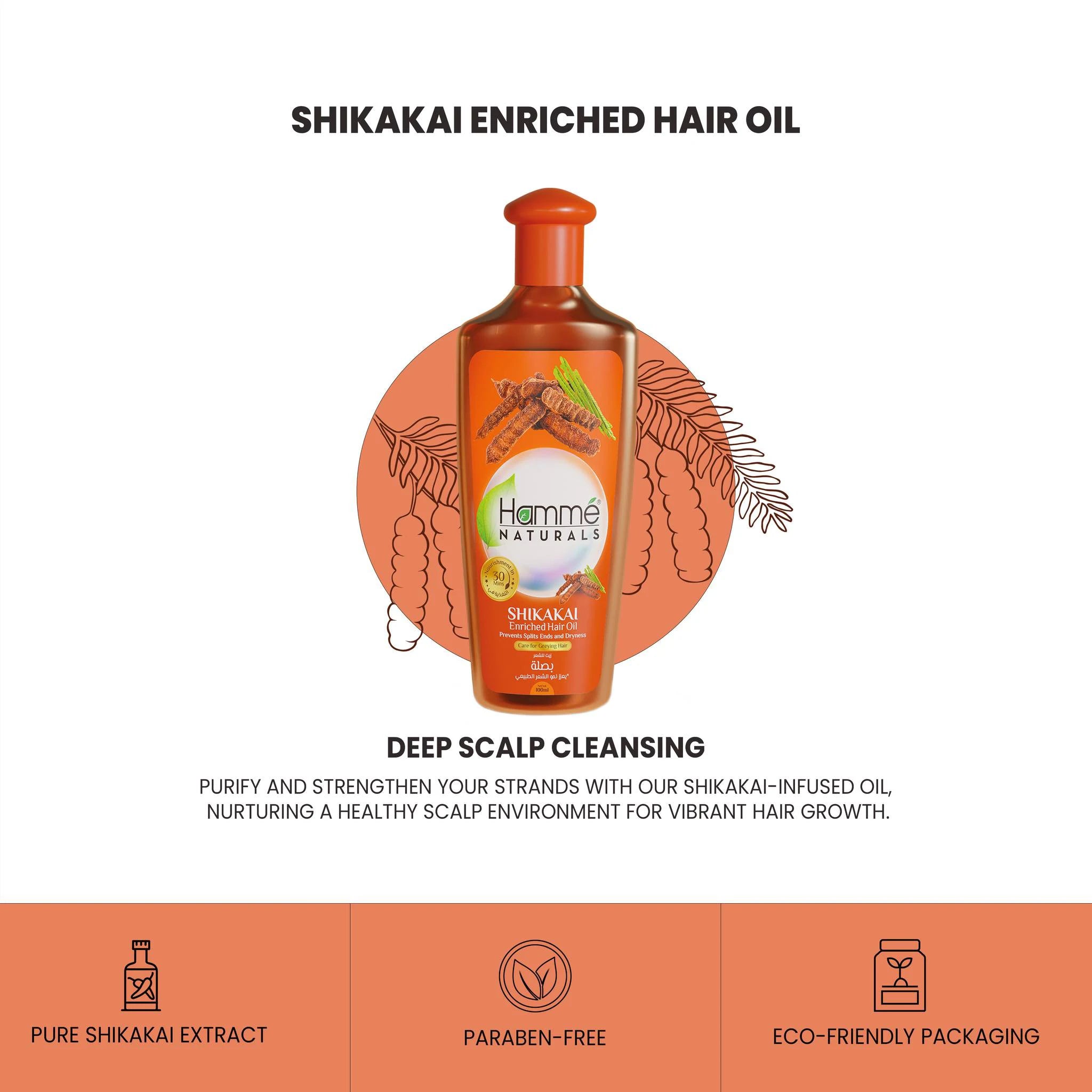 Shikakai Enriched Hair Oil - Hammé - Makes You Stand out - A bottle of Shikakai Oil by Hamme Naturals, featuring orange and cinnamon, enriched with natural hair care ingredients