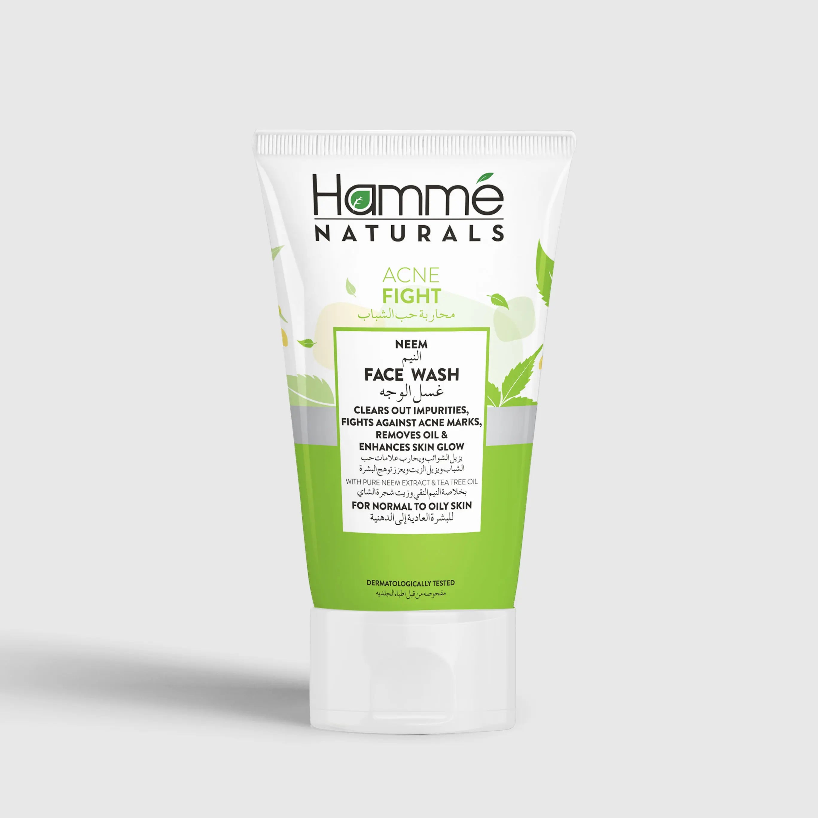 Acne Fight Neem Face Wash - Hammé - Makes You Stand out  - Neem face wash designed to combat acne, promoting clearer skin and a refreshed complexion