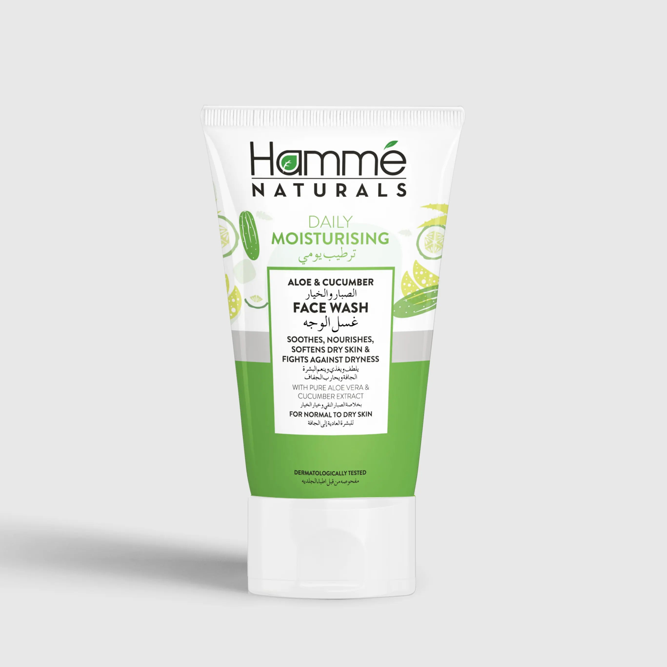Daily Moisturizing Aloe & Cucumber Face Wash - Hammé - Makes You Stand out  - Charcoal face wash tube displayed with water and bubbles, emphasizing its purifying and hydrating qualities for the skin