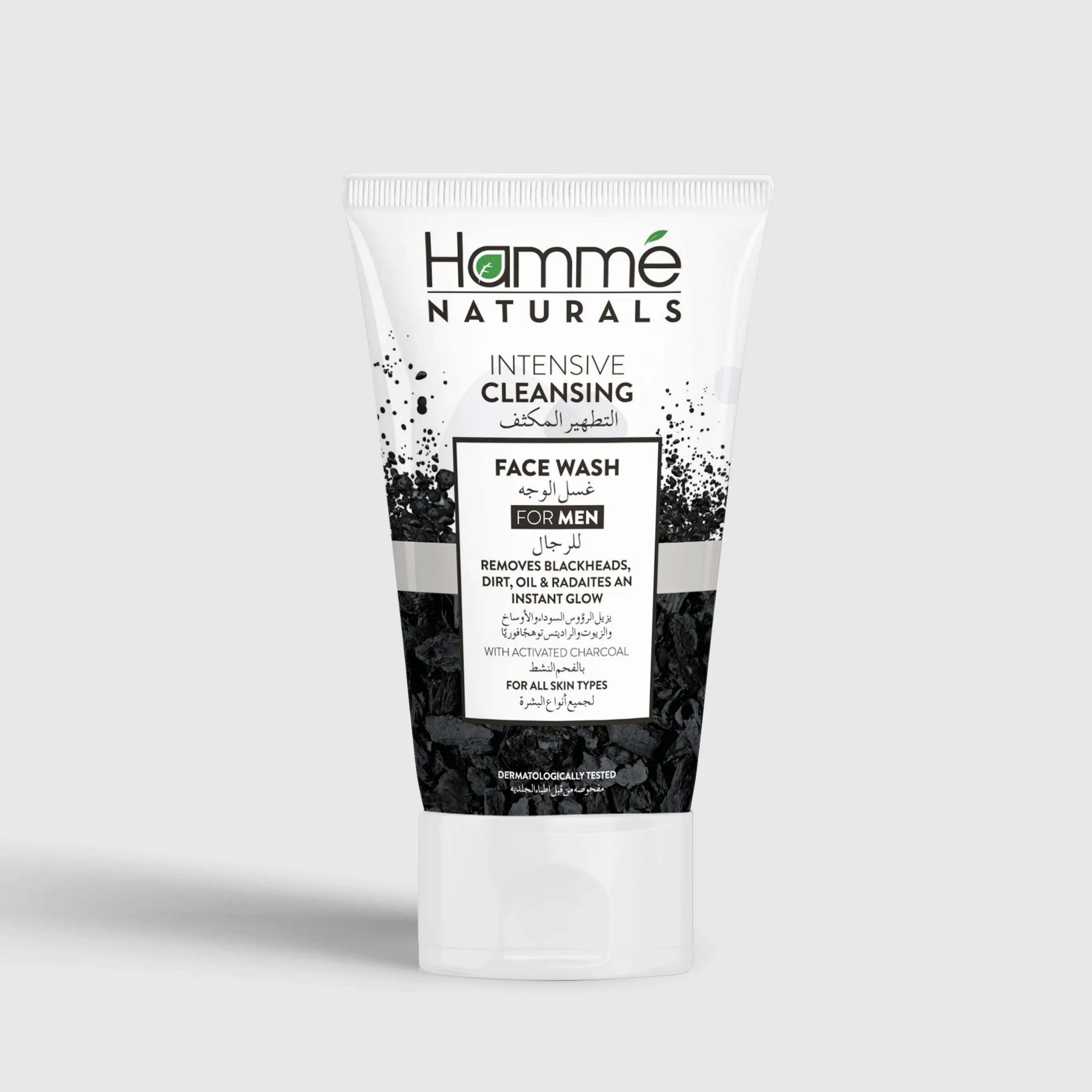 Intensive Cleansing Face Wash For Men - Hammé - Makes You Stand out  - A tube of intensive cleansing face wash featuring activated charcoal, designed for deep cleansing and skin purification