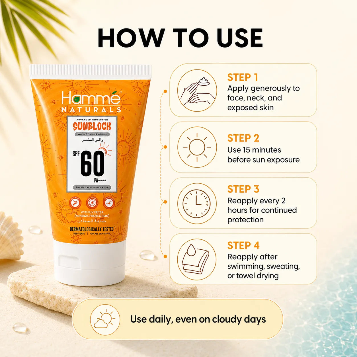 Sunblock SPF 60 with UV filter